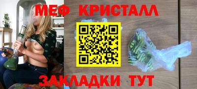 гашиш Заводоуковск
