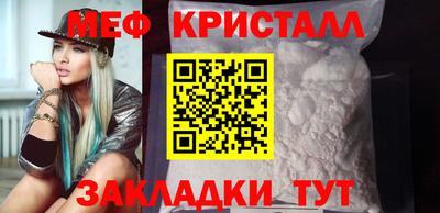 марихуана Дубна
