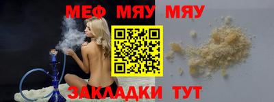 гашиш Заводоуковск