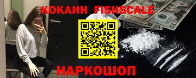 гашиш Заводоуковск