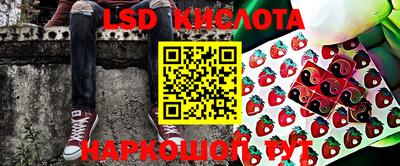 дживик Донской