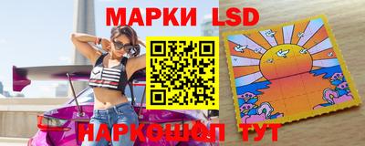 мефедрон Заволжье