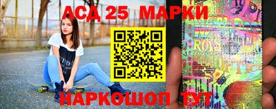 мефедрон Заволжье