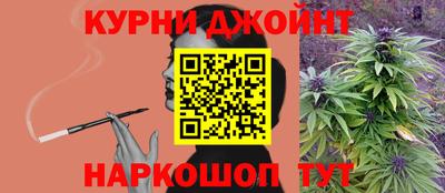 стафф Донецк
