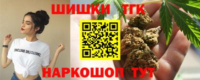 стафф Донецк