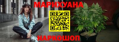 гашиш Заводоуковск