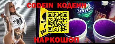 гашиш Заводоуковск