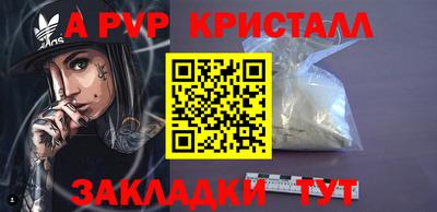 марихуана Дубна