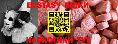 гашиш Заводоуковск