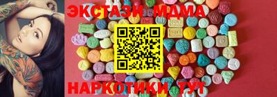 дживик Донской