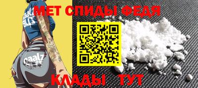 марихуана Дубна