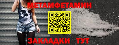 марихуана Дубна