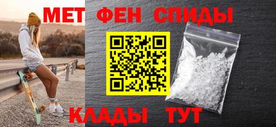 дживик Донской