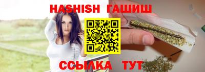 кокаин Жуковский