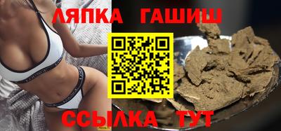 дживик Донской
