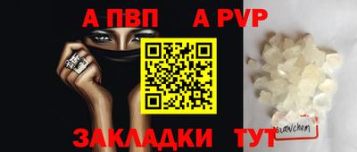 гашиш Заводоуковск