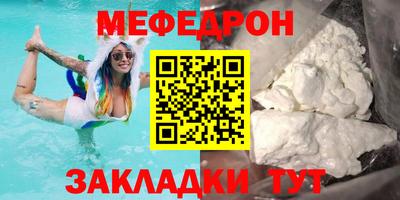 дживик Донской