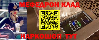 гашиш Заводоуковск
